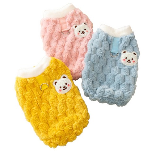 개인싸 강아지 플리스 하네스옷 곰돌이 털 벌집패턴 후리스 조끼 겨울 옷 M × 핑크 × 1개, M × 핑크 × 1개 섬네일