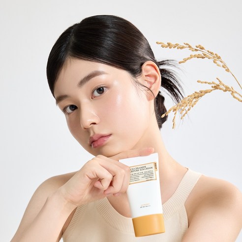 FULLY 쌀세라 수분 선크림 SPF50+ PA++++ 이미지 4