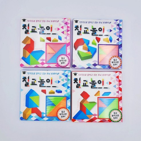 PP 칠교놀이 2탄 플라스틱 퍼즐 조립, 4종6개씩, 24개, 1인용