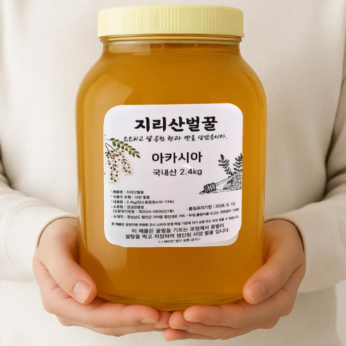 지리산 벌꿀 아카시아 야생화 국내산 사양꿀 경남 함안 2.4kg, 1개 솔직 후기 | 실사용자 리뷰 분석 - 상품 이미지 4
