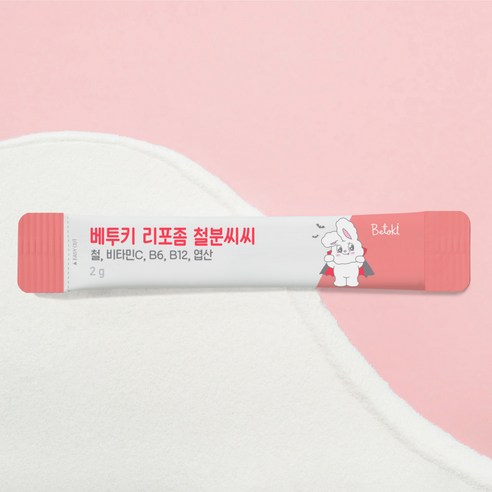 베투키 리포좀 철분씨씨 어린이 철분 비타민C 철분제 영양제 30포 이미지 3