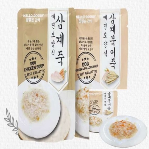 포근한잡화점 애견간식 애견보양식 80g 삼계 북어죽 강아지영양죽 강아지닭죽, 치킨, 1개