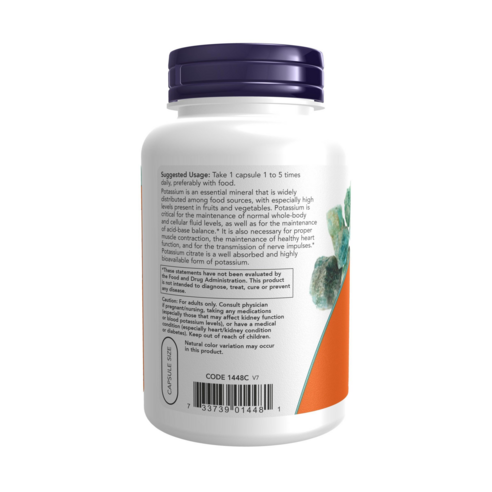 나우푸드 포타슘 시트레이트 99mg 캡슐 180정, 1개 이미지 3