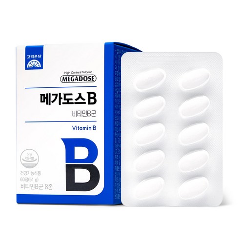 고려은단 메가도스B 비타민B군 60정, 3개 맛있게 먹은 솔직 후기 - 상품 이미지 4
