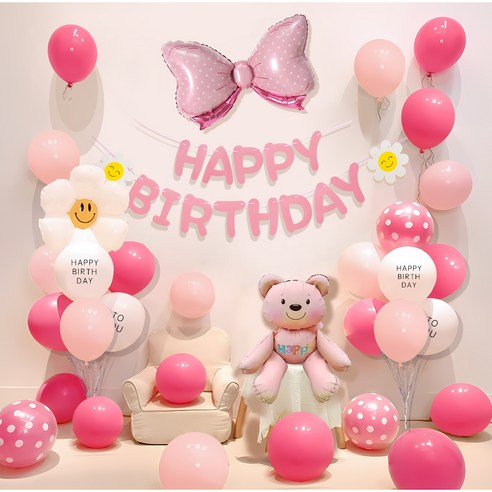 SC FMCG 생일 풍선 세트 생일파티용품 파티 풍선 생일파티세트, 1세트, 믹스컬러 03