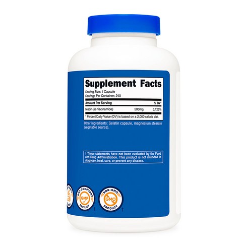 Nutricost Niacinamide (Vitamin B3) 뉴트리코스... 맛있게 먹은 솔직 후기 - 상품 이미지 3