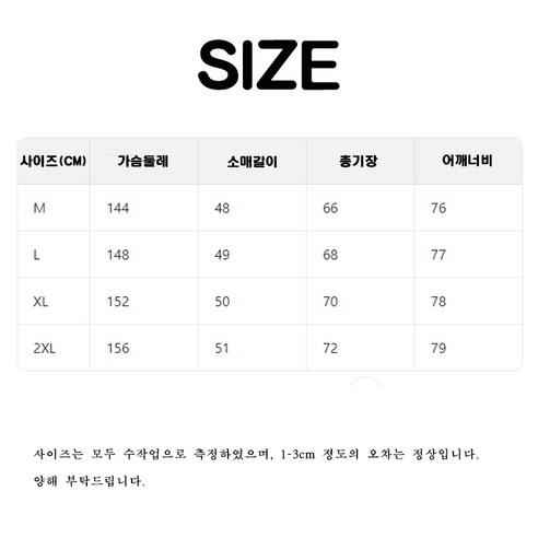 CBHV 여성 오버핏 후드티: 편안함과 스타일, 가성비까지 모두 잡다!