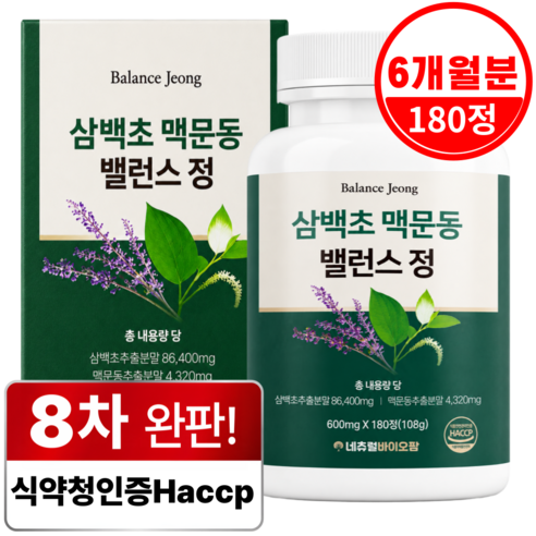 네츄럴바이오팜 삼백초 추출물 100% 식약청 Haccp 인증 정품, 1개, 180정