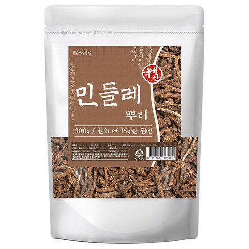 건강중심 국산 민들레 뿌리 차 300g, 1개 맛있게 먹은 솔직 후기 썸네일