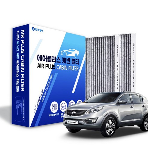 환경필터 스포티지 고성능 활성탄 차량용 자동차 에어컨필터 2P, 2개, 스포티지R (101)