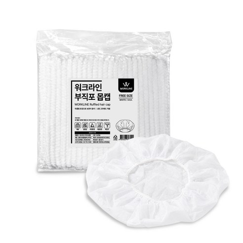 워크라인 일회용 헤어캡 염색 식품공장 주름형 라운드캡 부직포 몹캡(50매), 1개, 화이트