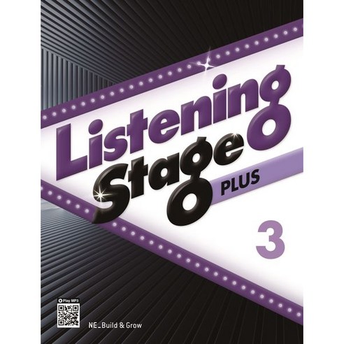 Listening Stage Plus 3, NE Build&Grow