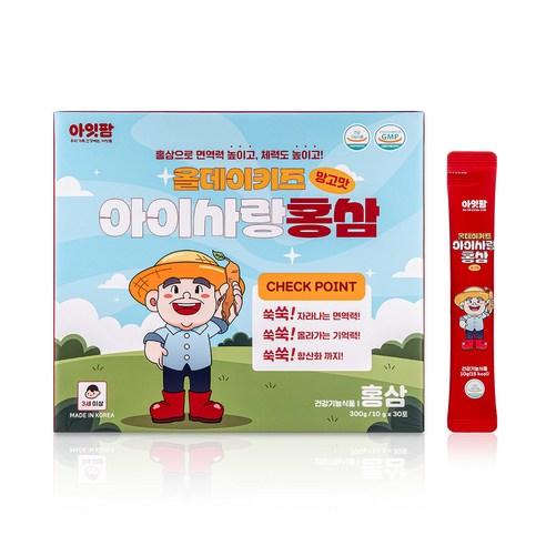 아잇팜 어린이 홍삼스틱 6년근 키즈홍삼 어린이홍삼 30포 30정, 1개 이미지 4