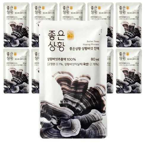 [TV속그제품] 좋은상황 상황버섯 진액 국산 상황버섯추출액 100% 전참시 윤도현 상황버섯차 베타글루칸 환절기 건강 부모님선물, 10개, 80ml 10개, 80ml