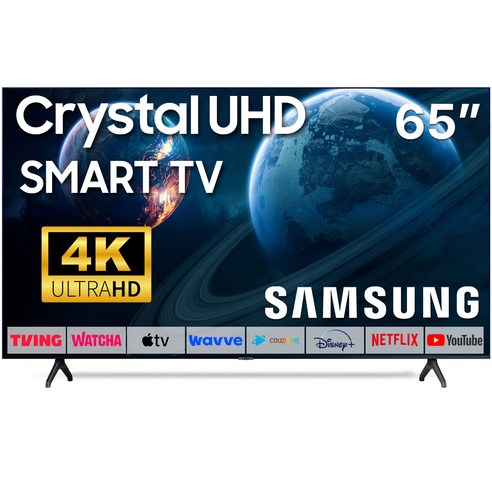 삼성전자 65"( 163cm) 크리스탈 UHD 4K 스마트TV (UN65TU7000FXZA) 방문설치, 스탠드형, 65TU7000, 65인치