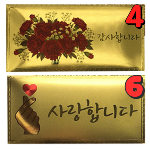 굿라이프 부모님 용돈봉투 카네이션 현금봉투 10장, 부모님봉투, 10개