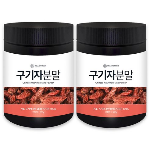헬로우그린 구기자 분말 300g, 2개 맛있게 먹은 솔직 후기 썸네일