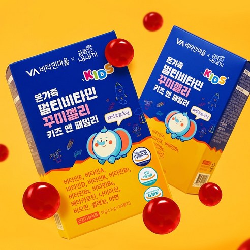 비타민마을 금쪽같은내새끼 온가족 멀티비타민 꾸미젤리 키즈앤 패밀리 30정, 1개 이미지 4