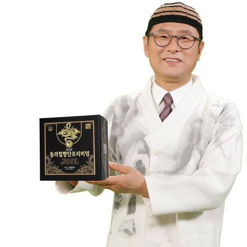 김오곤 동의침향단 프리미엄 100일의 건강 3.75gx100환 설선물 부모님선물