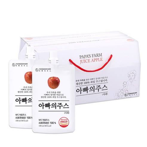 [연두팜] 아빠의주스 사과즙 20개입 실사용 후기 | 효과 있을까? - 상품 이미지 2