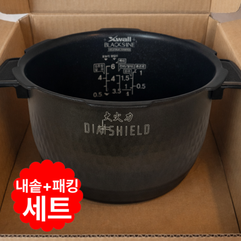 쿠쿠 CRP-DHBO660FDM 프리미엄 내솥 6인용 내솥+패킹 세트, 10cm