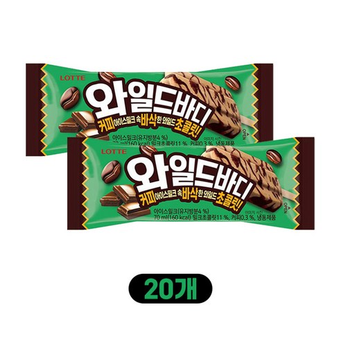 롯데 아이스크림 20개 맛선택 ( 죠스바 수박바 스크류바 옥동자 와일드바디 메가톤바 순수밀크 빙빙바 딸기 죠크박 델몬트 망고바 샤인&청포도바 골든키위 보석바 돼지바 )