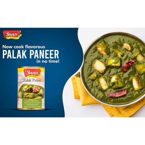 Swad Palak Paneer (Spinach & Indian Cheese) 스와드 팔락 파니르 (시금치와 인도 치즈), 450g, 3개