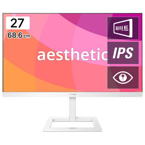 필립스 FHD 프리싱크 75 높낮이 모니터 화이트, 68.6cm, 273E1EW