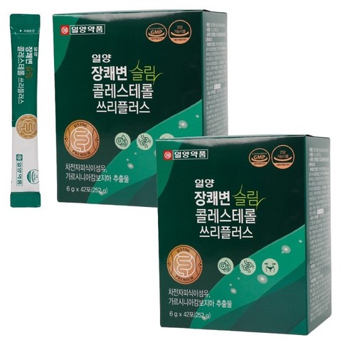 일양 장쾌변 슬림 콜레스테롤 쓰리플러스 / 차전자피 식이섬유 가르시니아 ... 실사용 후기 | 효과 있을까? 썸네일