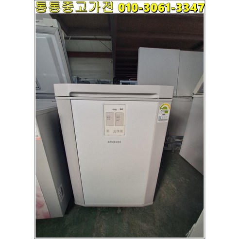 (중고)삼성뚜껑형김치냉장고120L