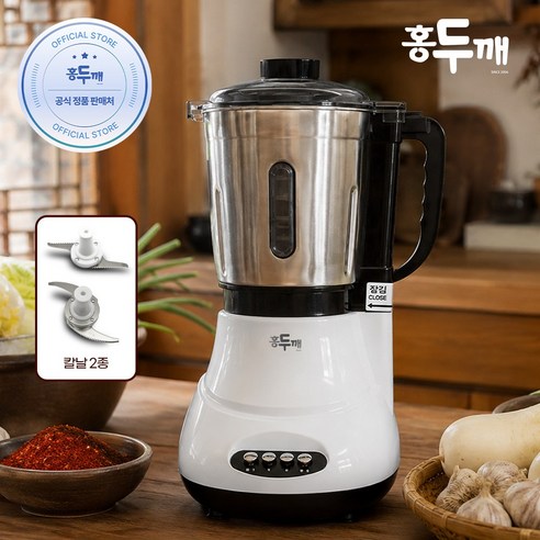 홍두깨 스텐 대형 대용량 믹서기 UCW-KING4500, 기본