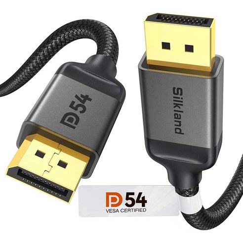 실크랜드 DP to DP 양방향 케이블 VESA DP 2.1 54Gbps 16K DisplayPort 케이블, 2m, 1개