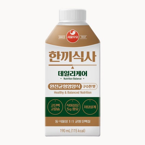 서울우유 한끼식사 데일리케어 구수한 맛 190ml, 12개 이미지 2