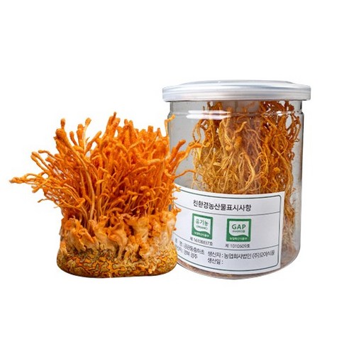(국산)금관 동충하초 원형 유기농 건조 35g 맛있게 먹은 솔직 후기 - 상품 이미지 1