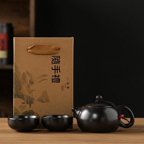 「文華」 茶墨 2丁型 97e1d029e1f5505071f15ebefc094d