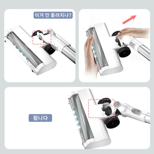 2025년형 프리티케어 무선 청소기 핸디 청소기 W400 하얀색 후기 분석 - 실사용 모습