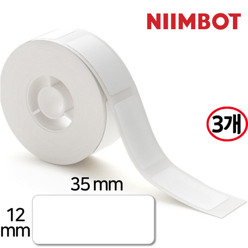 NIIMBOT D11 / D110 / D101 전용 님봇라벨지, 1개입, 3개