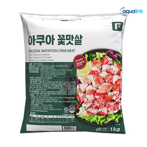 펀쿡 아쿠아 꽃맛살 1kg 1kg, 1개 맛있게 먹은 솔직 후기 - 상품 이미지 2