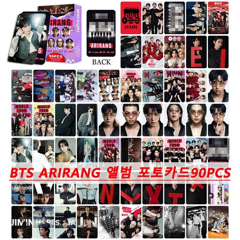 앨범 ARIRANG 포토카드 LOMO카드 방탄 bts굿즈 96PCS 즐겨찾기 카드 스티커 JL-1688-103208-2140138, 블랙, 96장