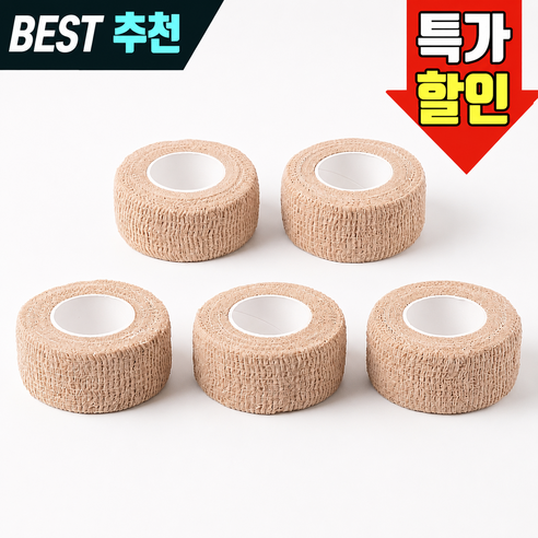손가락 테이핑 자가점착 압박 탄력 밴드 붕대, 5개