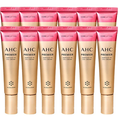 최신상 시즌 12 AHC 아이크림 시즌12 프리미어 앰플 인 아이크림 코... 솔직 후기 | 피부 타입별 분석 썸네일