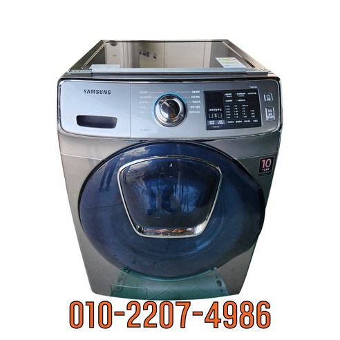 삼성 에드워시 중고새탁기 드럼형 21KG WF21N8750TP, 메탈