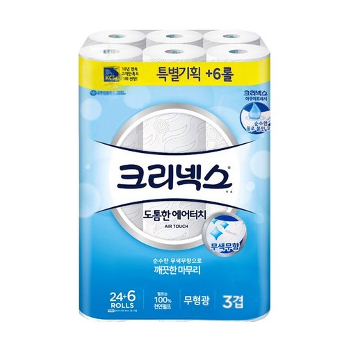 크리넥스 도톰한 에어터치 3겹 롤화장지 27m 솔직 후기 | 실사용자 리뷰 분석 썸네일