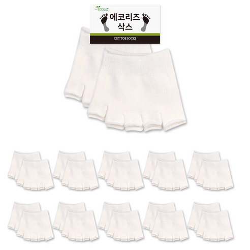 에코리즈 컷 토우삭스 발가락 양말 10족