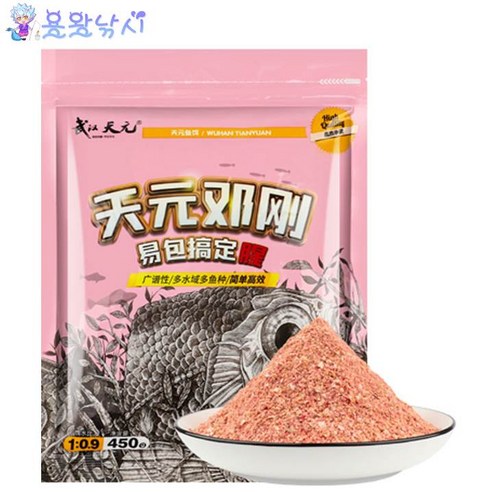 [용왕낚시] 중국떡밥 탠위안 한팩쇼부보기떡밥 글루텐 떡밥 민물낚시떡밥 붕어낚시떡밥 잉어떡밥 붕어떡밥 글루텐떡밥 어분 집어제, 한팩해결 비린향 1..., 1개