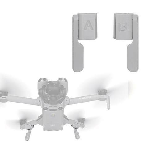 DJI 미니5 프로 MINI 5 PRO 전용 리어 랜딩 기어 높이 상승 지면 기체 보호, 1개