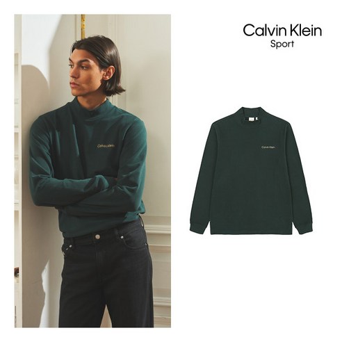 캘빈클라인 스포츠 남성 모크넥, 스타일과 따뜻함을 동시에!