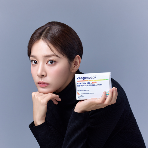 [붓기파우더]젠제네틱스 포타슘 칼륨 525mg 다이렉트 50g, 5박스 이미지 2