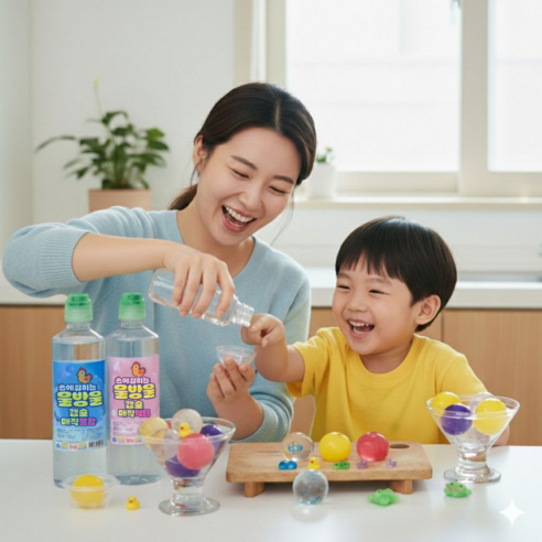 [물이젤리] 손에 잡히는 물방울 오호 만들기 매직물감/액티 캡슐 볼 키트 세트 이미지 2