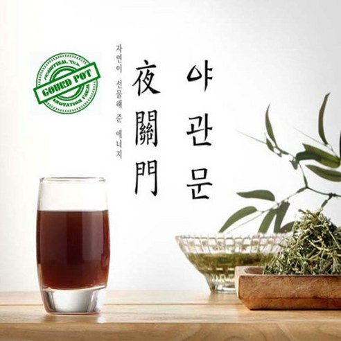 GOURD POT 야관문 300g +6L용기 300g, 2개 이미지 4